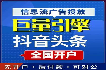 百度竞价广告投放案例：关键词优化与效果对比