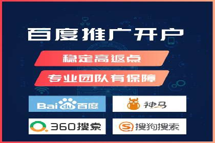 社交平台信息流竞价广告的投放策略与效果