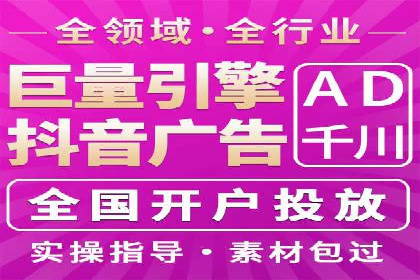 百度SEO推广公司服务效果评估：多案例对比分析
